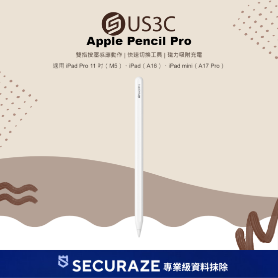 二手 Apple Pencil Pro 蘋果觸控筆 適用 iPad Pro 11 吋（M5）、iPad（A16）、iPad mini（A17 Pro） — USD 智選嚴選